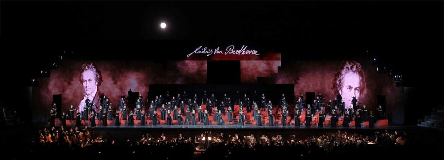 20210826_Vr_02_IXSinfoniaBeethoven_LunaPiena_phEnnevFotoi 20210826_Vr_02_IXSinfoniaBeethoven_LunaPiena_phEnnevFotoi